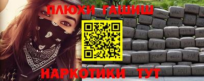 кристаллы Кумертау