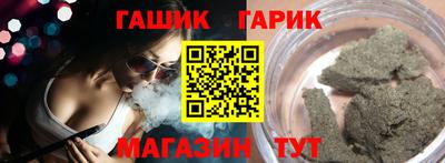 дурь Кунгур