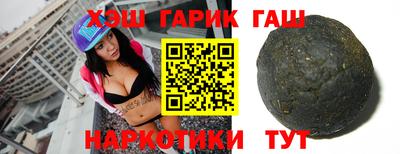 дурь Кунгур