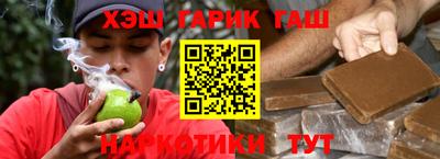дурь Кунгур