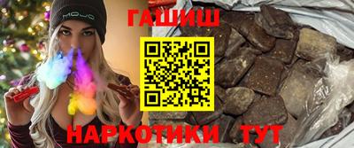 дурь Кунгур