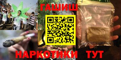 дживик Кулебаки
