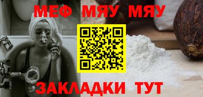 дживик Кулебаки