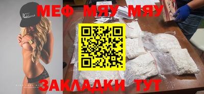 дживик Кулебаки