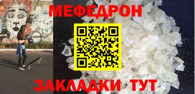 дживик Кулебаки