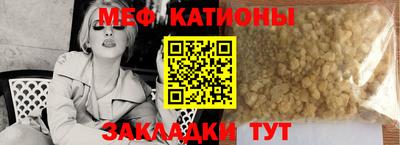 дурь Кунгур